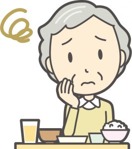 食べない