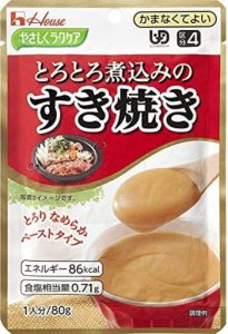 商品例：「とろとろ煮込みのすき焼き」（ハウス食品）