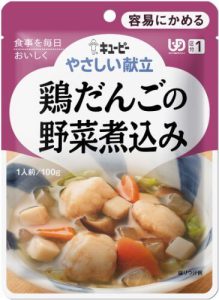 商品例：「 鶏だんごの野菜煮込み」（キューピー）