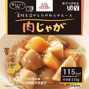 素材を生かした柔らかムース肉じゃが｜介護食品 エバースマイル